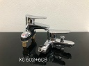 Sen vòi KC602+603